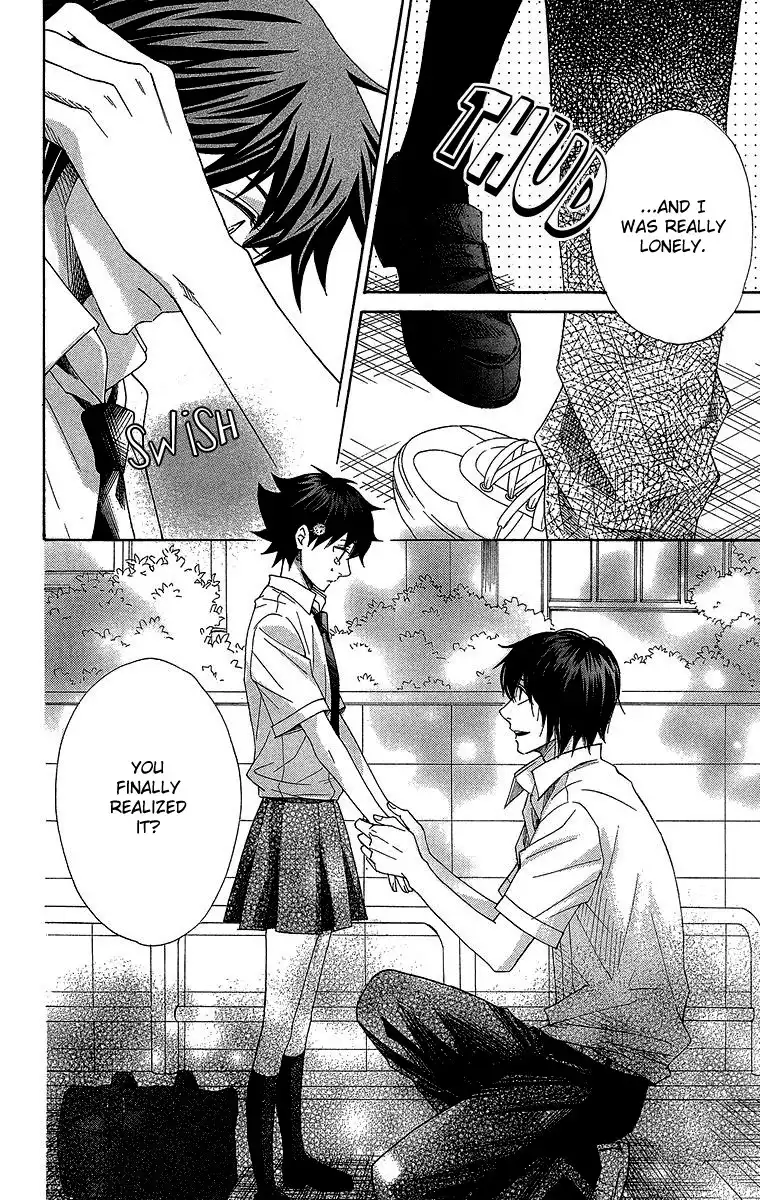 Seishun Walker Chapter 1 76